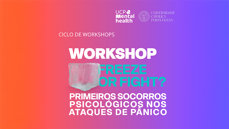 Image presenting the event